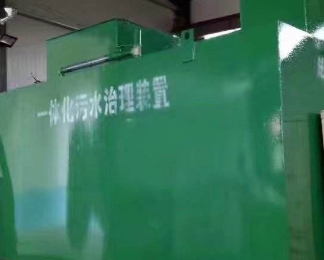 昌邑卫生间测漏水