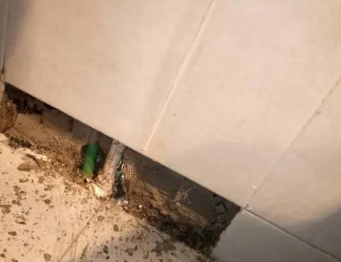 昌邑测漏水公司为您专业分享下检漏仪器准确定位的方法有什么特点?